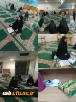 برگزاری کارگاه ها و نشست های فرهنگی و آموزشی در ماه مهر در پردیس امام سجاد (ع)  2