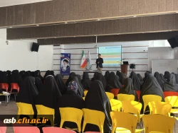 برگزاری کارگاه ها و نشست های فرهنگی و آموزشی در ماه مهر در پردیس امام سجاد (ع)  9