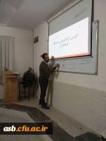 برگزاری کارگاه ها و نشست های فرهنگی و آموزشی در ماه مهر در پردیس امام سجاد (ع)  15