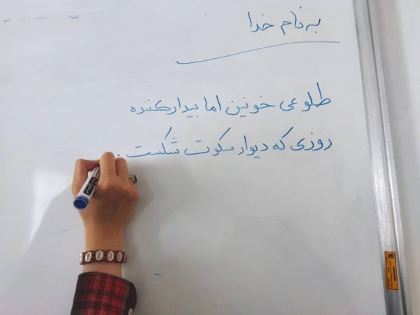 برگزاری کارگاه ها و نشست های فرهنگی و آموزشی در ماه مهر در پردیس امام سجاد (ع)  17