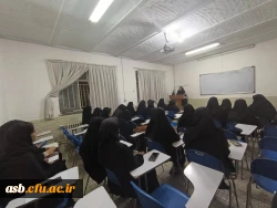 برگزاری کارگاه ها و نشست های فرهنگی و آموزشی در ماه مهر در پردیس امام سجاد (ع)  19