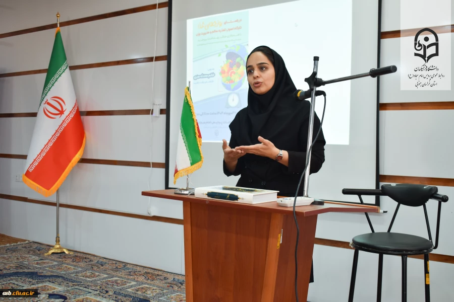 در هفته تربیت بدنی چه گذشت؟ 5