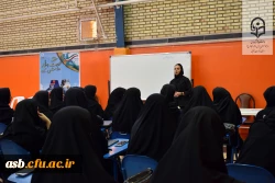 در هفته تربیت بدنی چه گذشت؟ 17