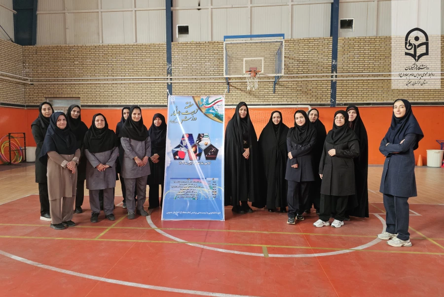 در هفته تربیت بدنی چه گذشت؟ 15