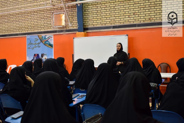 در هفته تربیت بدنی چه گذشت؟ 17