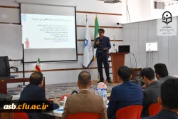 برگزاری رویداد مساله شناسی و ایده پردازی راهبردی به مناسبت هفته پدافند غیرعامل 4