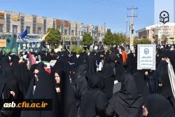 حضور پرشور کارکنان و دانشجومعلمان پردیس امام سجاد (ع) در راهپیمایی ۱۳ آبان 2