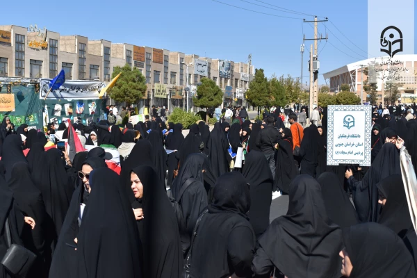حضور پرشور کارکنان و دانشجومعلمان پردیس امام سجاد (ع) در راهپیمایی ۱۳ آبان 2