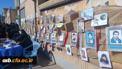 بازدید معاون فرهنگی و تربیتی دانشگاه فرهنگیان کشور از غرفه فرهنگی دانشجویان مرکز بنت الهدی صدر فردوس 4