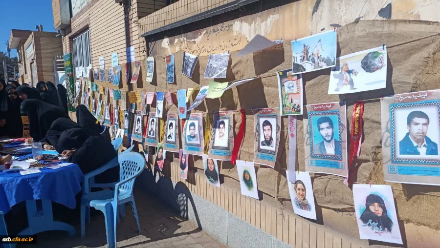 بازدید معاون فرهنگی و تربیتی دانشگاه فرهنگیان کشور از غرفه فرهنگی دانشجویان مرکز بنت الهدی صدر فردوس 4