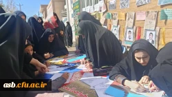 بازدید معاون فرهنگی و تربیتی دانشگاه فرهنگیان کشور از غرفه فرهنگی دانشجویان مرکز بنت الهدی صدر فردوس 5