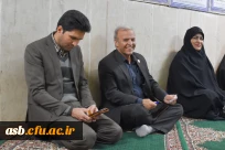 دیدار مسئولان دانشگاه فرهنگیان خراسان جنوبی با دانشجویان ساکن در سرای دانشجویی آزاد