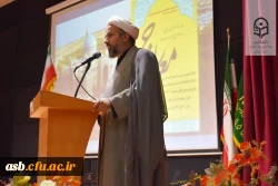 افتتاح طرح معراج ویژه نودانشجومعلمان دانشگاه فرهنگیان خراسان جنوبی در طبس 8