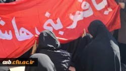 «کلاس امروز دانشگاه، درس ایثار بود؛ با میزبانی شهید گمنام در پردیس امام سجاد (ع)» 13