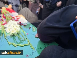 «کلاس امروز دانشگاه، درس ایثار بود؛ با میزبانی شهید گمنام در پردیس امام سجاد (ع)» 18