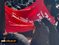 «کلاس امروز دانشگاه، درس ایثار بود؛ با میزبانی شهید گمنام در پردیس امام سجاد (ع)» 38