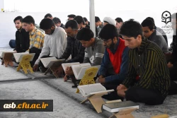 محفل انس با قرآن؛ نقطه ای کوچک در جهان، اما روشن با آیات خدا 7