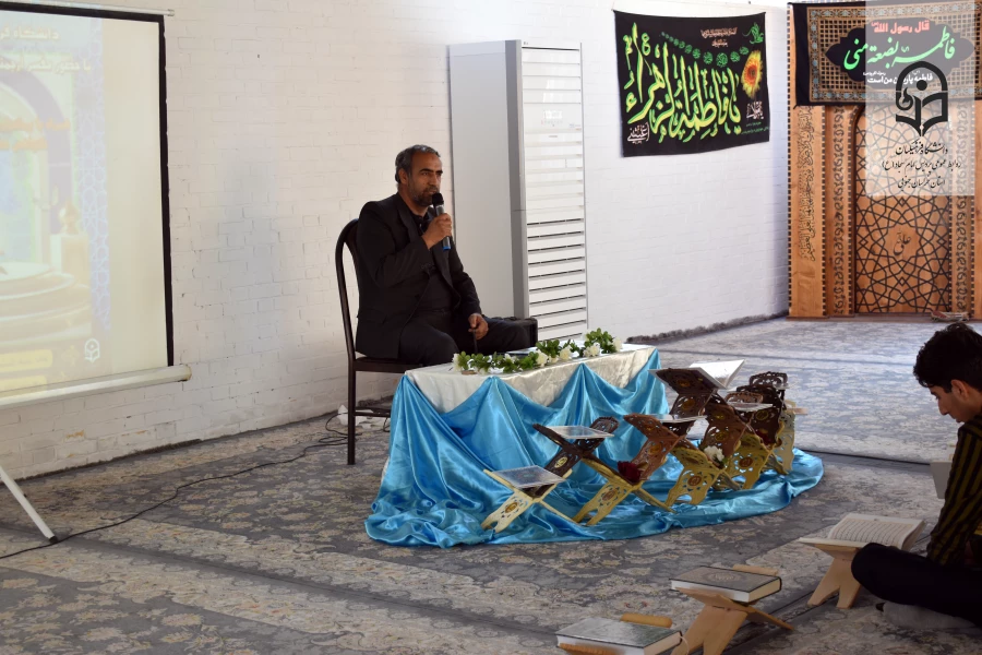 محفل انس با قرآن؛ نقطه ای کوچک در جهان، اما روشن با آیات خدا 11