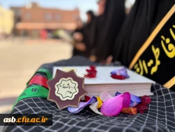 «کلاس امروز دانشگاه، درس ایثار بود؛ با میزبانی شهید گمنام در پردیس امام سجاد (ع)» 7