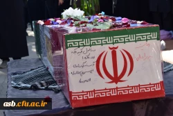 «کلاس امروز دانشگاه، درس ایثار بود؛ با میزبانی شهید گمنام در پردیس امام سجاد (ع)» 16