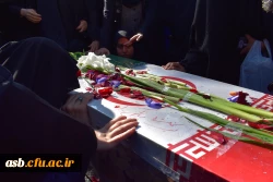 «کلاس امروز دانشگاه، درس ایثار بود؛ با میزبانی شهید گمنام در پردیس امام سجاد (ع)» 19