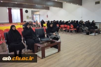 برگزاری «هزار نشست استادی در محضر شهدای علمی و اقتدار ملی» در پردیس امام سجاد(ع) خراسان جنوبی