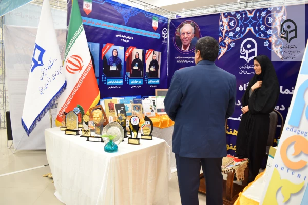  بازدید استاندار خراسان جنوبی از غرفه دستاوردهای پژوهشی دانشگاه فرهنگیان 6