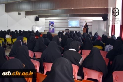 برگزاری نشست توجیهی آشنایی با حقوق و تکالیف دانشجومعلمان در پردیس امام سجاد(ع) 2