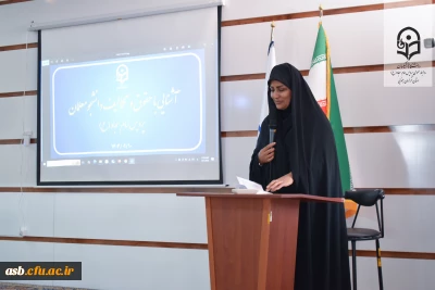 برگزاری نشست توجیهی آشنایی با حقوق و تکالیف دانشجومعلمان در پردیس امام سجاد(ع)