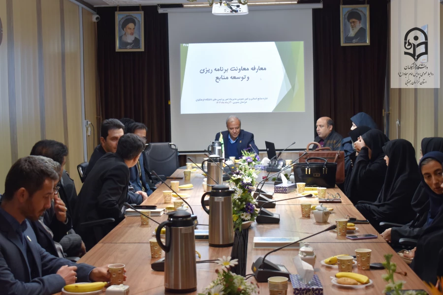 انتصاب اولین معاونت در راستای استقرار ساختار جدید دانشگاه فرهنگیان خراسان جنوبی  7