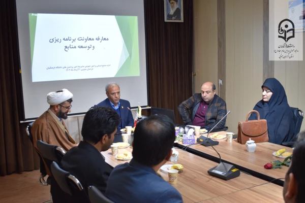 انتصاب اولین معاونت در راستای استقرار ساختار جدید دانشگاه فرهنگیان خراسان جنوبی  11