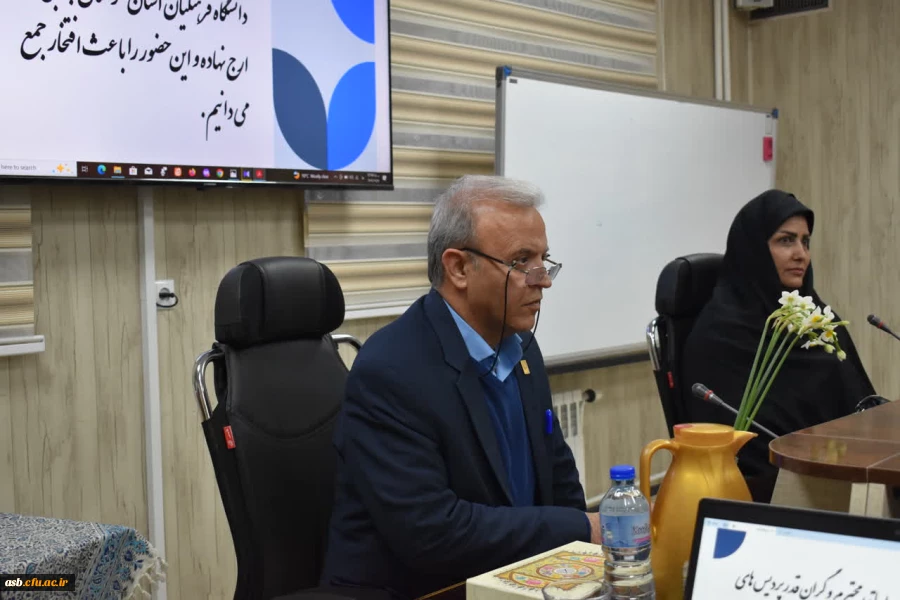 هفته پژوهش؛ پاسداشت اندیشه، نوآوری و تلاش علمی در خراسان جنوبی 2