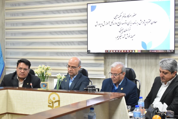 هفته پژوهش؛ پاسداشت اندیشه، نوآوری و تلاش علمی در خراسان جنوبی 7