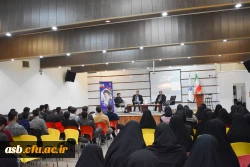 برگزاری مراسم نکوداشت روز جامعه شناسی در دانشگاه فرهنگیان 2