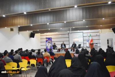 برگزاری مراسم نکوداشت روز جامعه شناسی در دانشگاه فرهنگیان