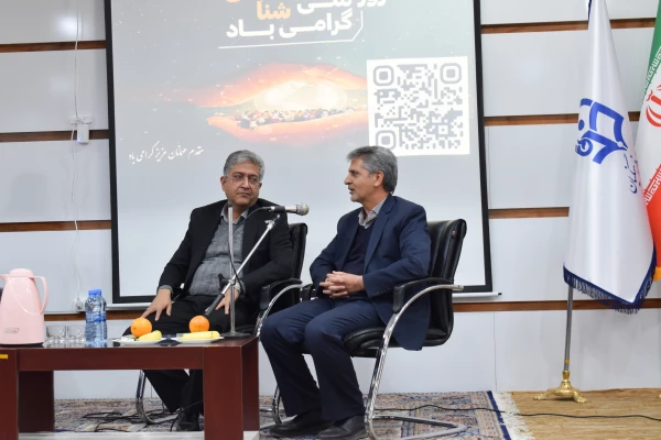 برگزاری مراسم نکوداشت روز جامعه شناسی در دانشگاه فرهنگیان 4