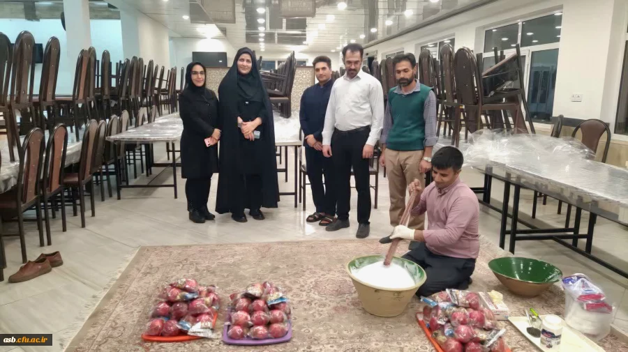 یلدای امسال با حضور و تلاش همکاران دانشگاه فرهنگیان ماندگار شد 2