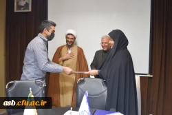 برگزاری مراسم تقدیر از کارکنان دانشگاه فرهنگیان استان 3