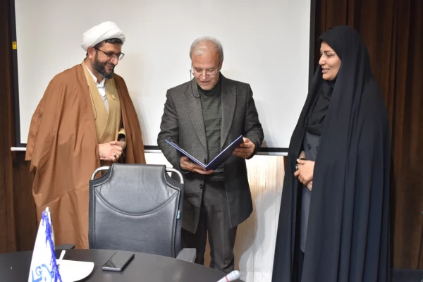 برگزاری مراسم تقدیر از کارکنان دانشگاه فرهنگیان استان 4