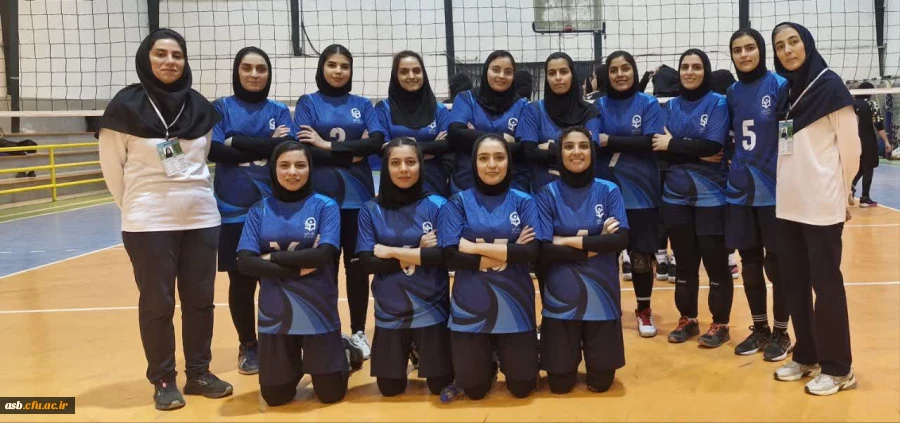 پیروزی ۲ بر صفر والیبالیست های دختر پردیس امام سجاد (ع) خراسان جنوبی مقابل کهگیلویه و بویراحمد  2