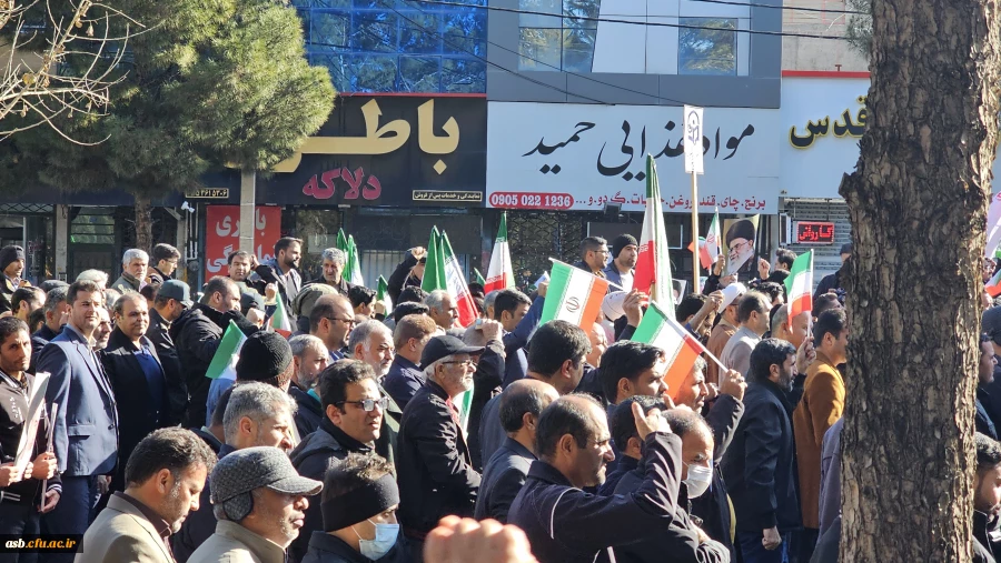 راهپیمایی اعلام انزجار مردم خراسان جنوبی از اقدامات تروریستی 2