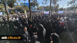 راهپیمایی اعلام انزجار مردم خراسان جنوبی از اقدامات تروریستی 4