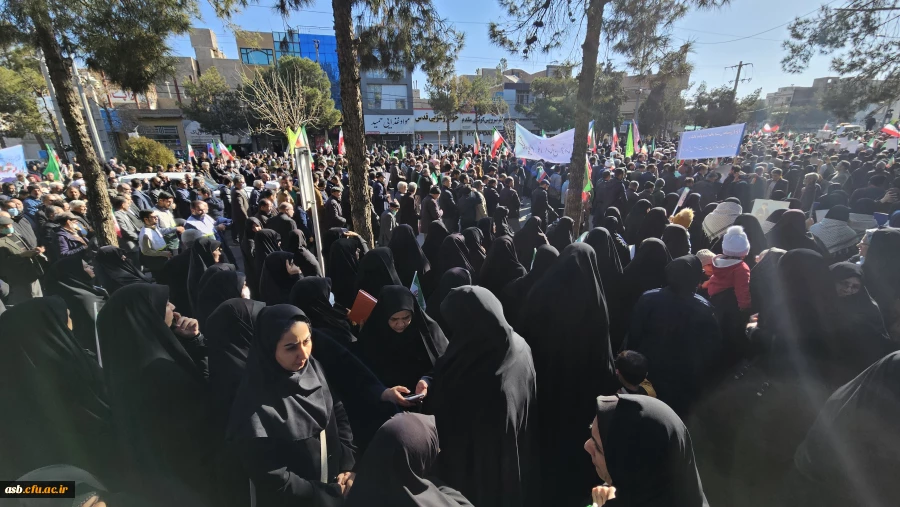 راهپیمایی اعلام انزجار مردم خراسان جنوبی از اقدامات تروریستی 4