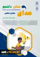 حلول ماه مبارک رمضان مبارک باد.
 2