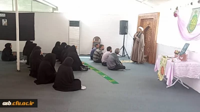 برگزاری مراسم بزرگداشت ولادت حضرت معصومه (س) و روز دختر در پردیس امام سجاد (ع)