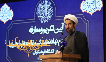 تولد، بالندگی و رشد دانشگاه فرهنگیان مرهون حمایت رهبر شهید از آن است